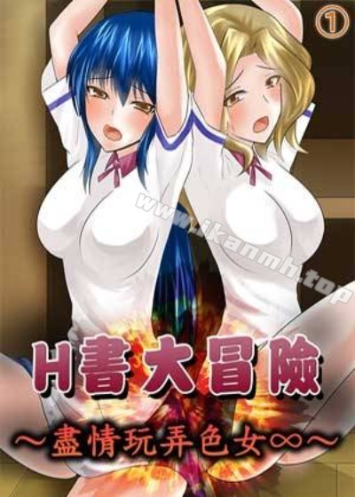 桃桃漫画入口韩漫精选
